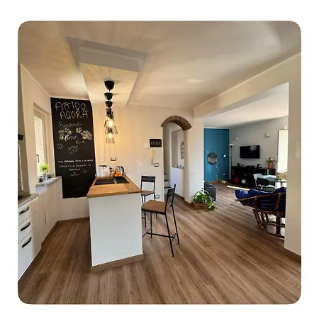 Апартаменты Attico Agora - Elegante Duplex Nel Cuore Di *